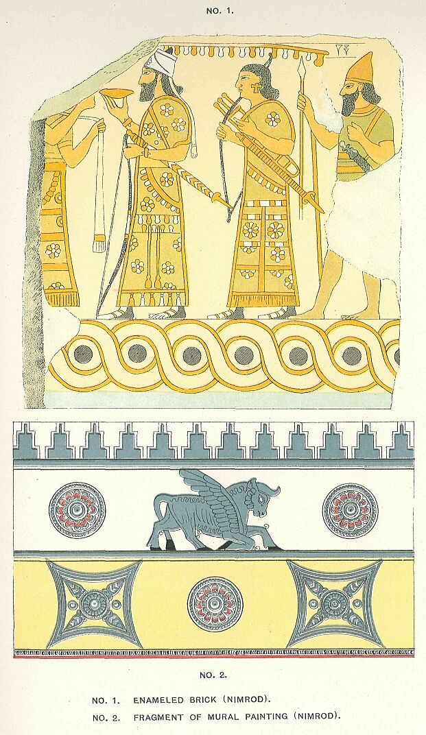ENAMELLED BRICK. NIMROUD ENAMELLED BRICK. NIMROUD